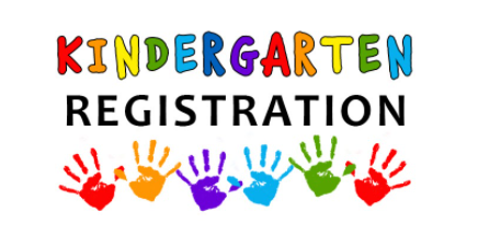 carroll county public schools kindergarten registration clipart